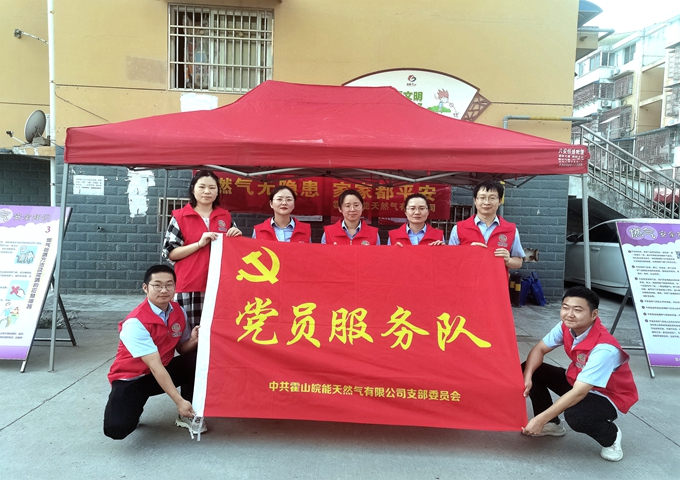 ���Ǯ������ - ��ȫ֧������|��������Ǯ��ƽ̨