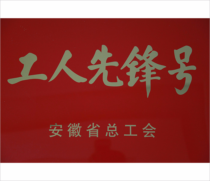 ���Ǯ������ - ��ȫ֧������|��������Ǯ��ƽ̨