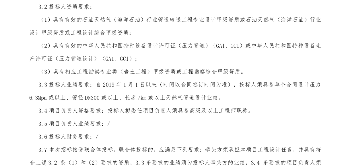 ���Ǯ������ - ��ȫ֧������|��������Ǯ��ƽ̨