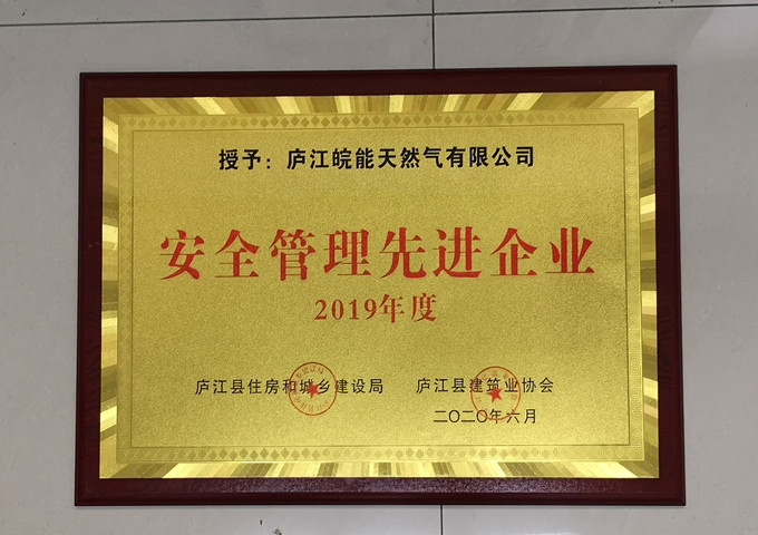 ���Ǯ������ - ��ȫ֧������|��������Ǯ��ƽ̨