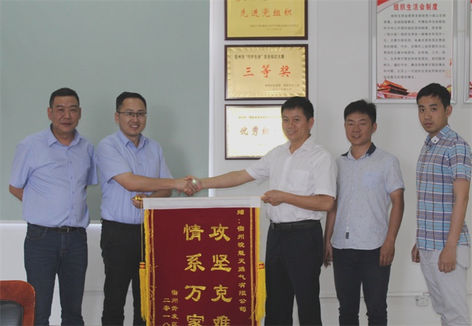 ���Ǯ������ - ��ȫ֧������|��������Ǯ��ƽ̨