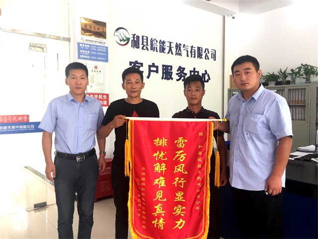 ���Ǯ������ - ��ȫ֧������|��������Ǯ��ƽ̨