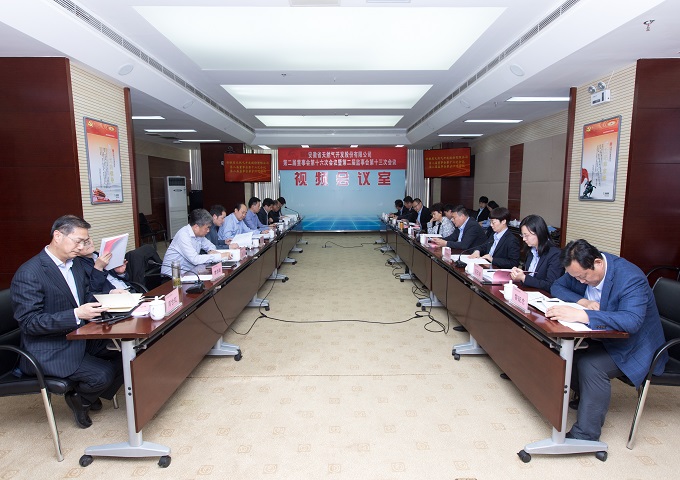 ���Ǯ������ - ��ȫ֧������|��������Ǯ��ƽ̨