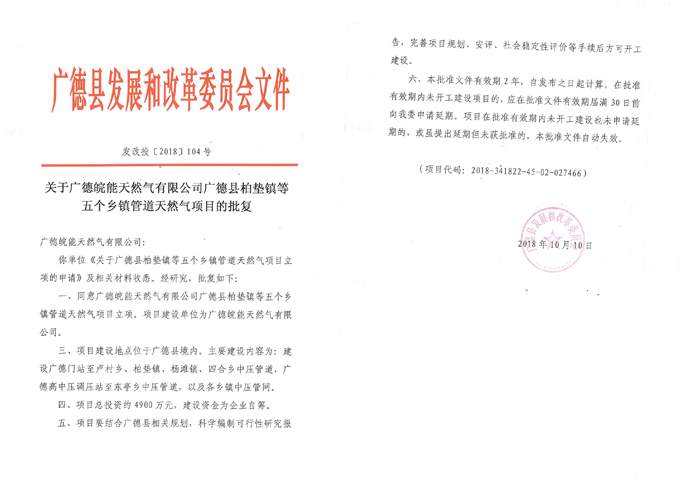 ���Ǯ������ - ��ȫ֧������|��������Ǯ��ƽ̨