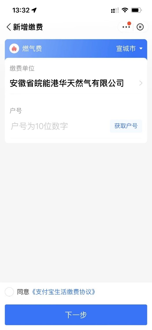 ���Ǯ������ - ��ȫ֧������|��������Ǯ��ƽ̨