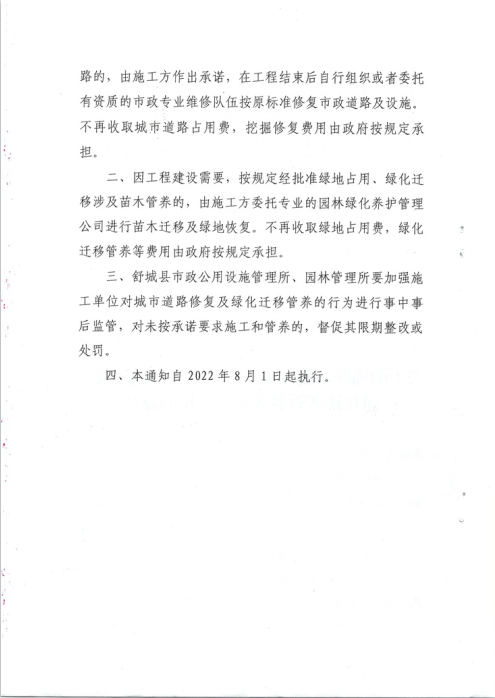 ���Ǯ������ - ��ȫ֧������|��������Ǯ��ƽ̨