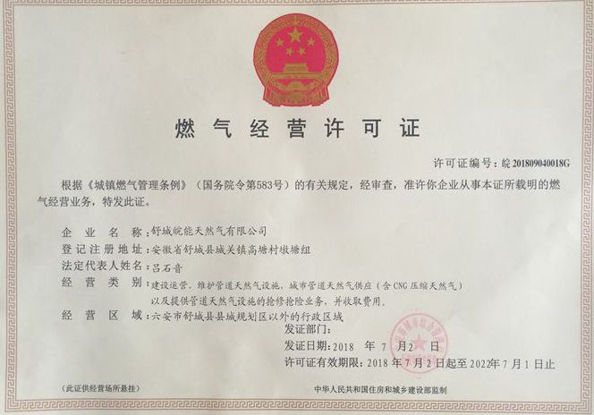 ���Ǯ������ - ��ȫ֧������|��������Ǯ��ƽ̨