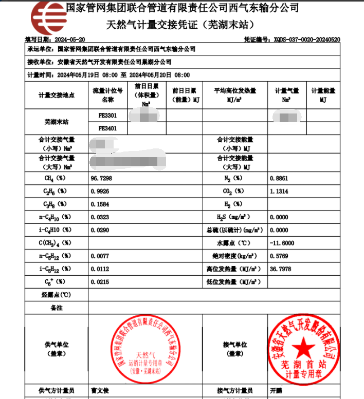 ���Ǯ������ - ��ȫ֧������|��������Ǯ��ƽ̨