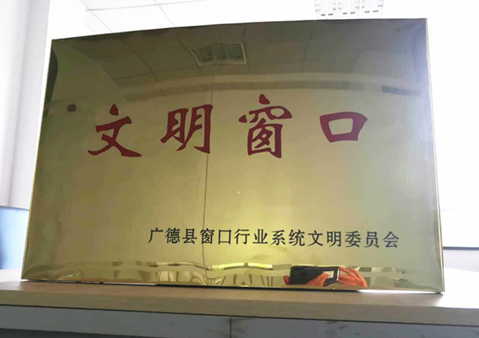 ���Ǯ������ - ��ȫ֧������|��������Ǯ��ƽ̨