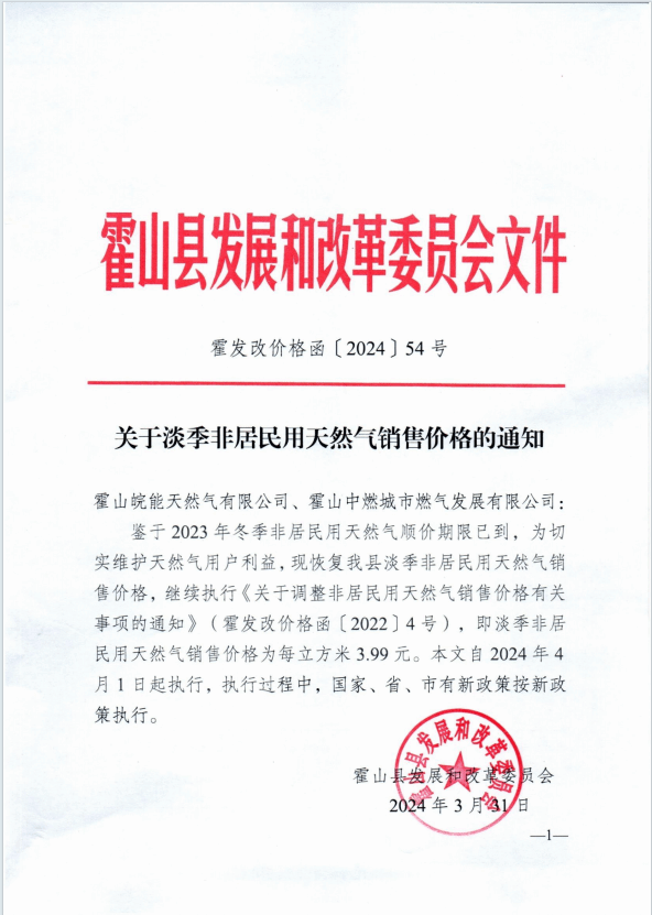 ���Ǯ������ - ��ȫ֧������|��������Ǯ��ƽ̨