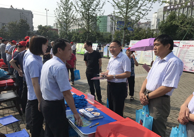 ���Ǯ������ - ��ȫ֧������|��������Ǯ��ƽ̨