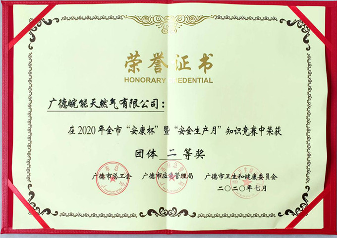 ���Ǯ������ - ��ȫ֧������|��������Ǯ��ƽ̨