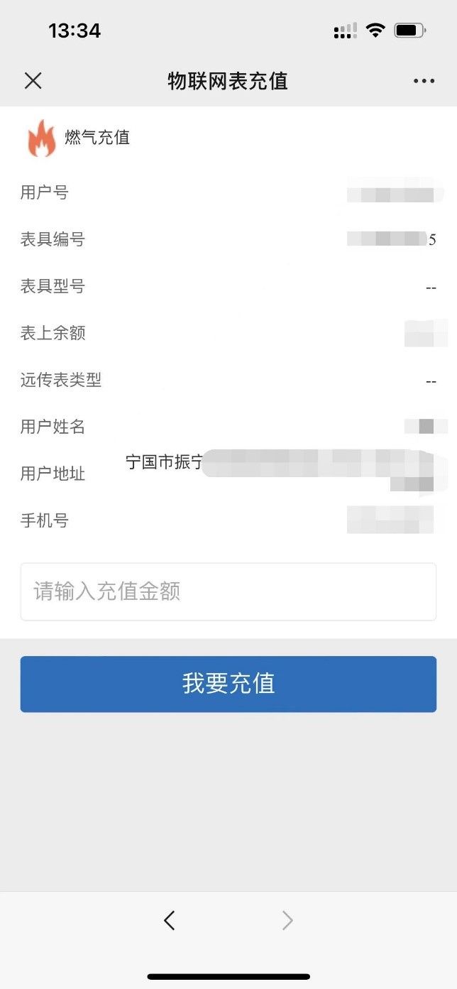 ���Ǯ������ - ��ȫ֧������|��������Ǯ��ƽ̨