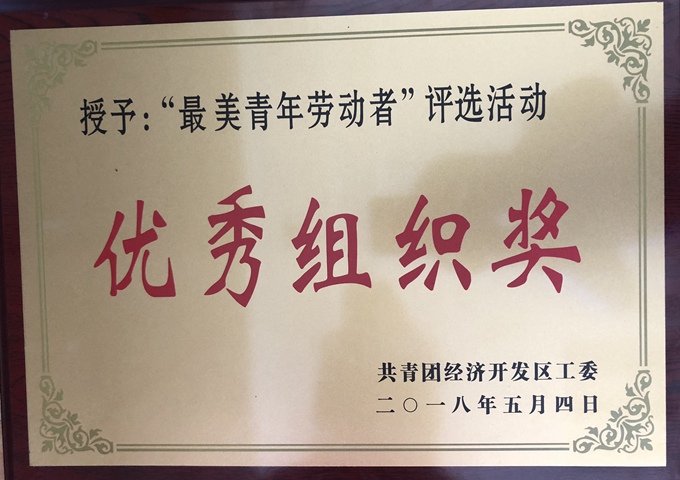 ���Ǯ������ - ��ȫ֧������|��������Ǯ��ƽ̨