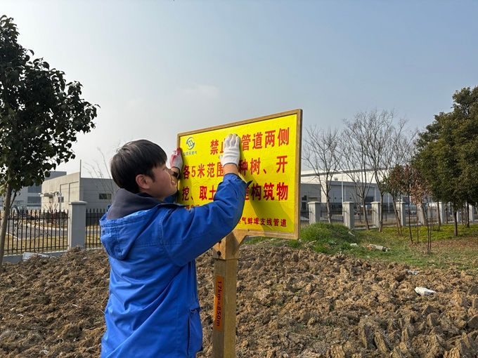 F94461D59E7A6AEE209AD78E0A6_74C8F92F_16148