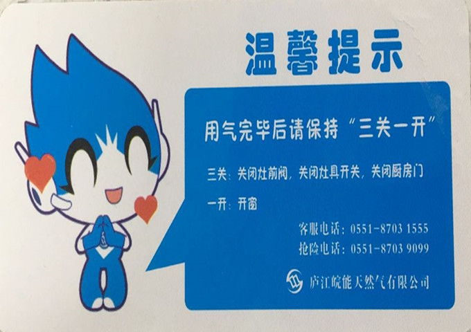 ���Ǯ������ - ��ȫ֧������|��������Ǯ��ƽ̨