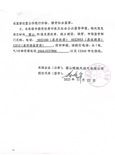 ���Ǯ������ - ��ȫ֧������|��������Ǯ��ƽ̨