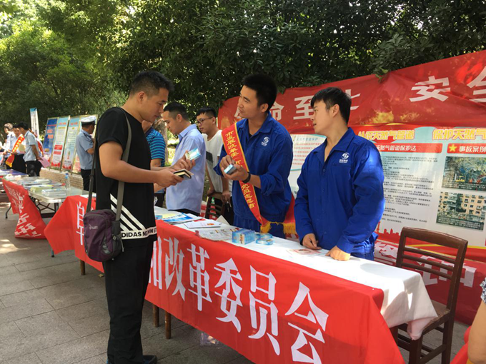 ���Ǯ������ - ��ȫ֧������|��������Ǯ��ƽ̨