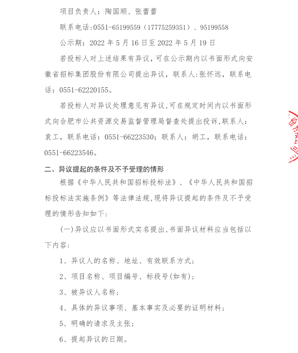 ���Ǯ������ - ��ȫ֧������|��������Ǯ��ƽ̨