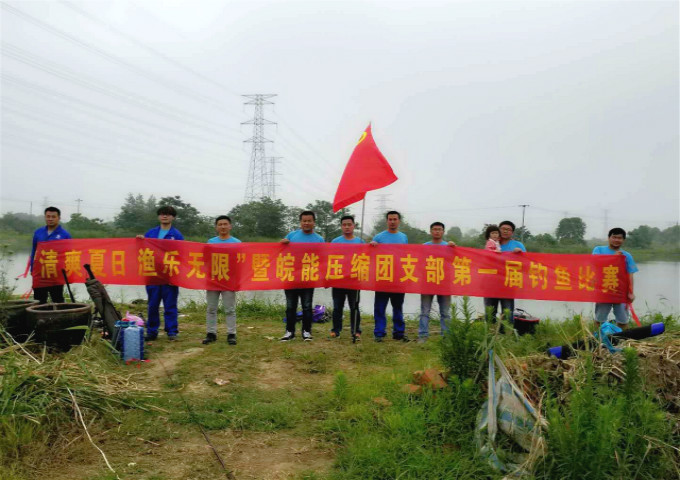 ���Ǯ������ - ��ȫ֧������|��������Ǯ��ƽ̨