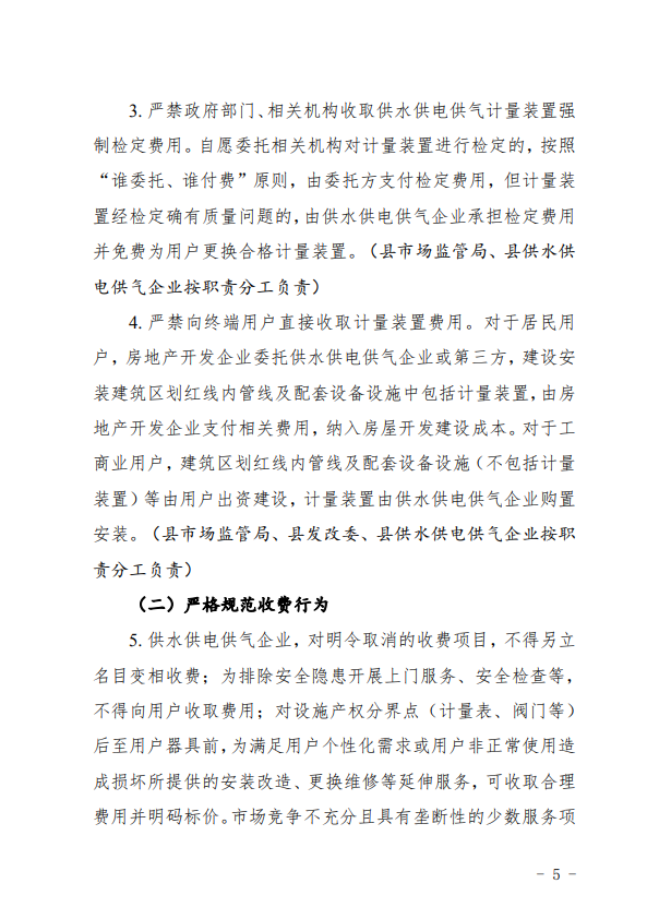 ���Ǯ������ - ��ȫ֧������|��������Ǯ��ƽ̨