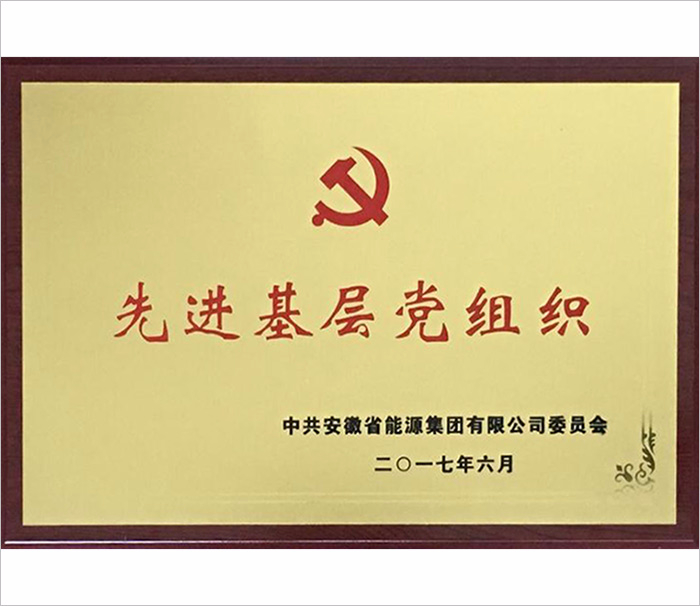 ���Ǯ������ - ��ȫ֧������|��������Ǯ��ƽ̨